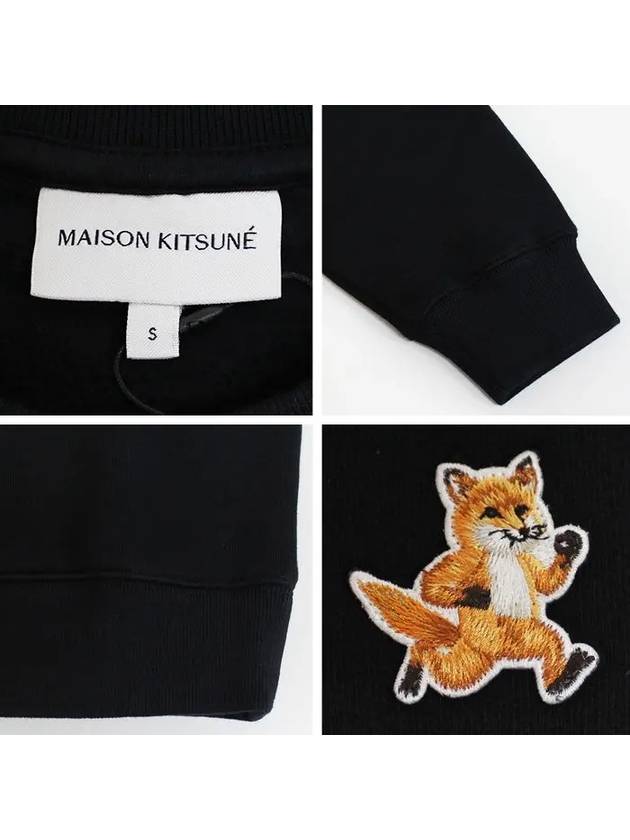 Speedy Fox Patch Comfort Sweatshirt Black - MAISON KITSUNE - BALAAN 7