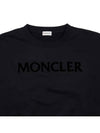 Embossing Logo Sweatshirt 8G00037 899U5 999 - MONCLER - BALAAN 3