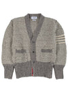 Mohair Tweed 4-Bar Classic V-neck Cardigan Light Grey - THOM BROWNE - BALAAN 2