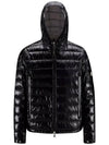 Men's Galion Down Short Padding Black - MONCLER - BALAAN 1