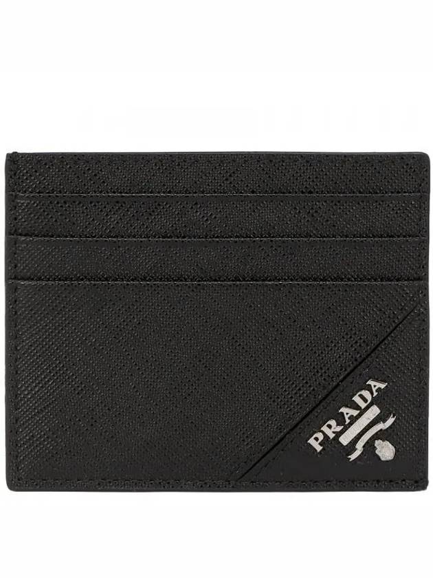 Saffiano Leather Card Wallet Black - PRADA - BALAAN 2