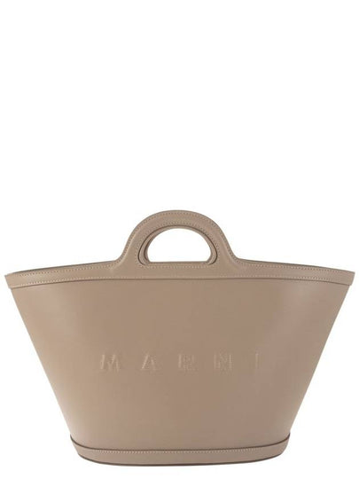 Tropicalia Small Leather Tote Bag Beige - MARNI - BALAAN 2