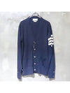 Smith Market MKC002A Cardigan Men s Clothing - THOM BROWNE - BALAAN 1