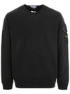 Brushed Organic Cotton Fleece Sweatshirt Black - STONE ISLAND - BALAAN 2