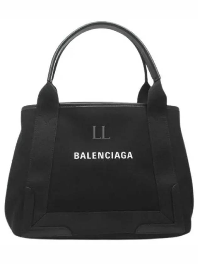 Cabas Logo Canvas Small Tote Bag Black - BALENCIAGA - BALAAN 2