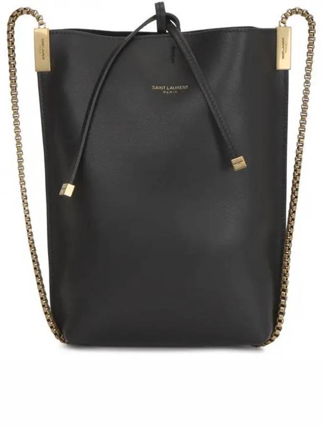 Suzanne Small Hobo Shoulder Bag Black - SAINT LAURENT - BALAAN 2