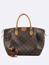 M48814 2 WAY bag - LOUIS VUITTON - BALAAN 1