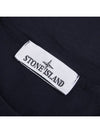 Slimfit Cotton Jersey Short Sleeve T-shirt Navy - STONE ISLAND - BALAAN 6