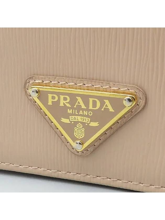 1MC122 card business wallet - PRADA - BALAAN 4