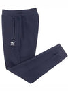 Original Real Essential Pants IK8717 - ADIDAS - BALAAN 3