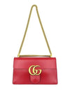 431777 shoulder bag - GUCCI - BALAAN 4