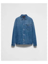 Triangle Logo Denim Long Sleeve Shirt Light Blue - PRADA - BALAAN 2