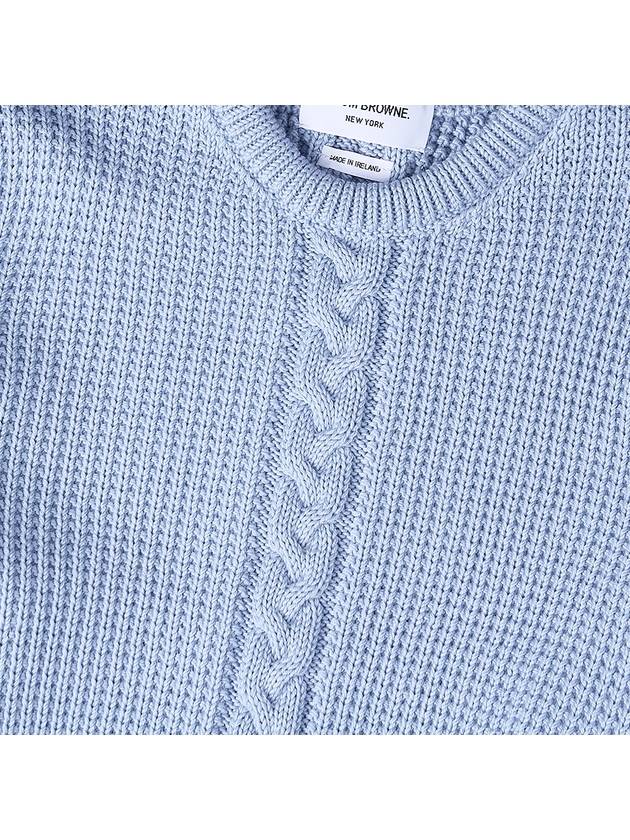 Men's Cable Stitch Merino Striped Wool Knit Top Light Blue - THOM BROWNE - BALAAN 7