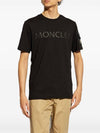 Laminated Logo Short Sleeve T-Shirt Black - MONCLER - BALAAN 4