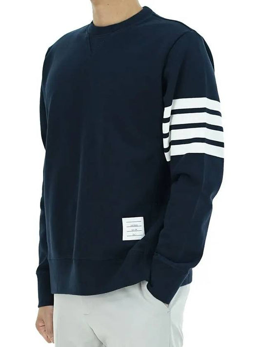 4 Bar Loopback Jersey Sweatshirt Navy - THOM BROWNE - BALAAN 2