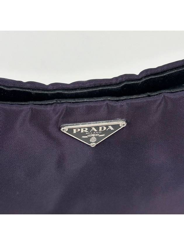 Vintage Bora Pocono Shoulder Bag 4VPRB20149 - PRADA - BALAAN 7