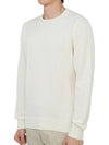 Men's Crew Neck Wool Knit Top Latte - DRUMOHR - BALAAN 3