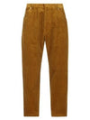 Pinwale Corduroy Carrot Fit Straight Pants Barley - PRADA - BALAAN 2