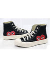 Men's Comme des Garçons Converse Chuck Taylor High Tops - COMME DES GARCONS PLAY - BALAAN 5