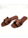 Slippers Oran Gold Sandals H021056Z - HERMES - BALAAN 7