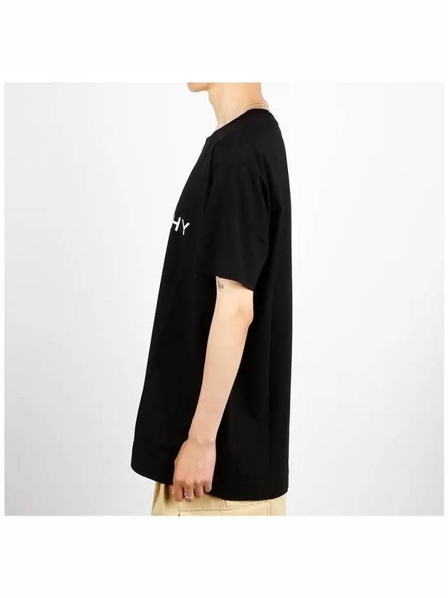 Logo Oversized Fit Cotton Short Sleeve T-Shirt Black - GIVENCHY - BALAAN 4