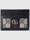 Ophidia GG 2-stage Card Wallet Navy - GUCCI - BALAAN 2