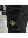 Wappen Patch Pocket Drawstring Shorts Black - STONE ISLAND - BALAAN 7