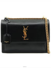 women shoulder bag - SAINT LAURENT - BALAAN 1