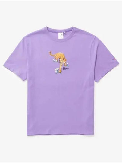 Graphic Short Sleeve T-Shirt Lavender - PUMA - BALAAN 2