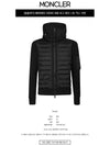 Padded Wool Hooded Jacket Black - MONCLER - BALAAN 3