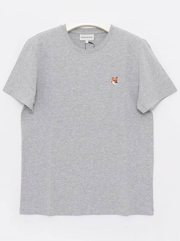 Fox Head Patch Regular Short Sleeve T-Shirt Grey - MAISON KITSUNE - BALAAN 2