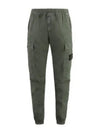 Stretch Cotton Cargo Straight Pants Green - STONE ISLAND - BALAAN 2