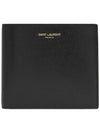 East West Coating Leather Half Wallet Black - SAINT LAURENT - BALAAN 1