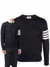 4 Bar Armband Classic Merino Wool Knit Top Navy - THOM BROWNE - BALAAN 2