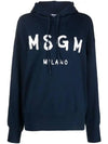 Brushed Logo Print Hoodie Navy - MSGM - BALAAN 2