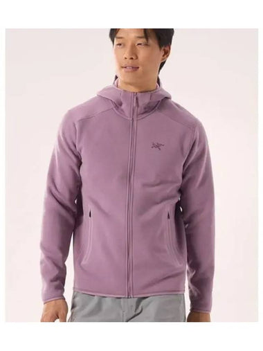 ARC TERYX Kyanite Hoody Men AJOFMX8446INT M - ARC'TERYX - BALAAN 1