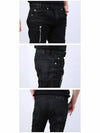 Zipper Slim Fit Biker Jeans Black - BALMAIN - BALAAN 5