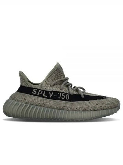 Yeezy Boost 350 V2 Low-Top Sneakers Grey - ADIDAS - BALAAN 2