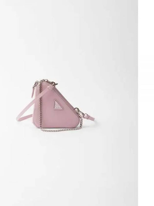 Logo Saffiano Triangle Pouch Bag Pink - PRADA - BALAAN.