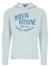 Logo Print Jersey Hoodie Grey Blue - MAISON KITSUNE - BALAAN 2