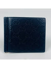 men s wallet - GUCCI - BALAAN 1