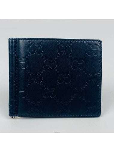 men s wallet - GUCCI - BALAAN 1