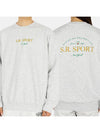 Wimbledon sweatshirt gray WIMBLEDON CREWNECK HEATHER - SPORTY & RICH - BALAAN 1