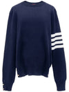 4 Bar Armband Milano Stitch Knit Top Navy - THOM BROWNE - BALAAN 3