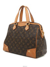 Monogram Retiro PM Tote Shoulder Bag M40325 - LOUIS VUITTON - BALAAN 2