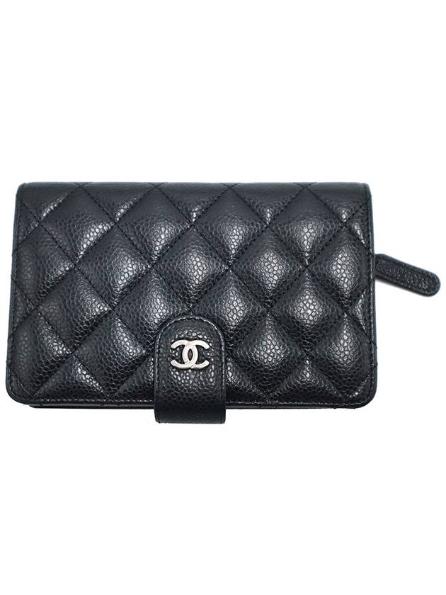 Chanel A48667 Black Caviar Silver CC Logo 2 tier Medium Wallet 18th - CHANEL - BALAAN 1