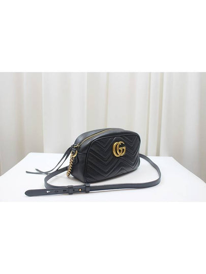 GG Marmont Small Matelasse Black Shoulder Bag 447632 - GUCCI - BALAAN 2