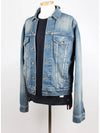 Wave logo denim jacket 48 - BALENCIAGA - BALAAN 5