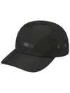 Leather Patch 6Panel Black - SUPREME - BALAAN 1