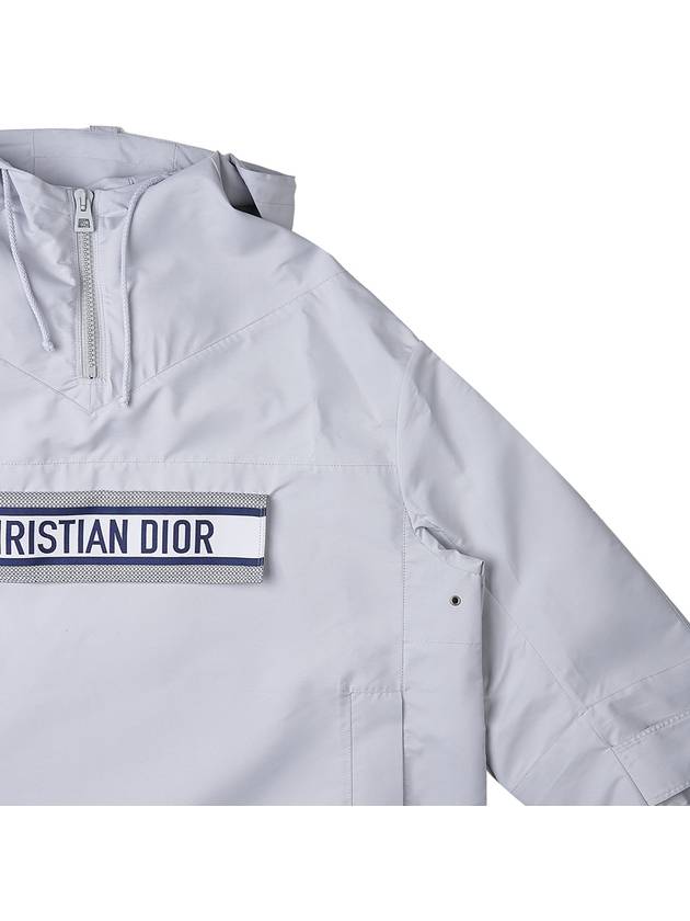 Back Print Hoodie Jacket Grey - DIOR - BALAAN 6